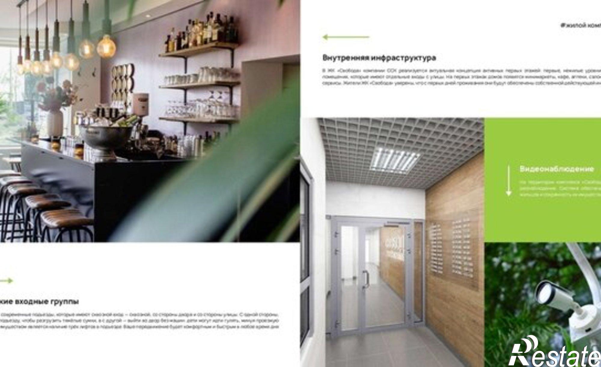 Купить квартиру за 6 100 000 рублей на Домбайская улица, 55 к5