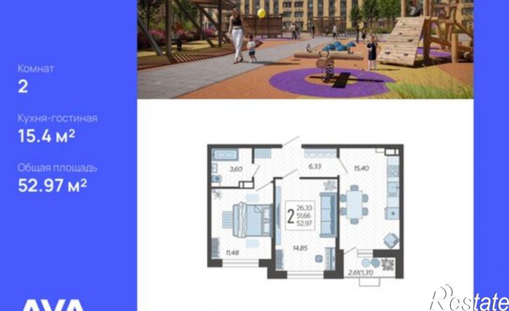 2-комн квартира улица им. Владимира Жириновского, 1 к7,  д. 1 к7