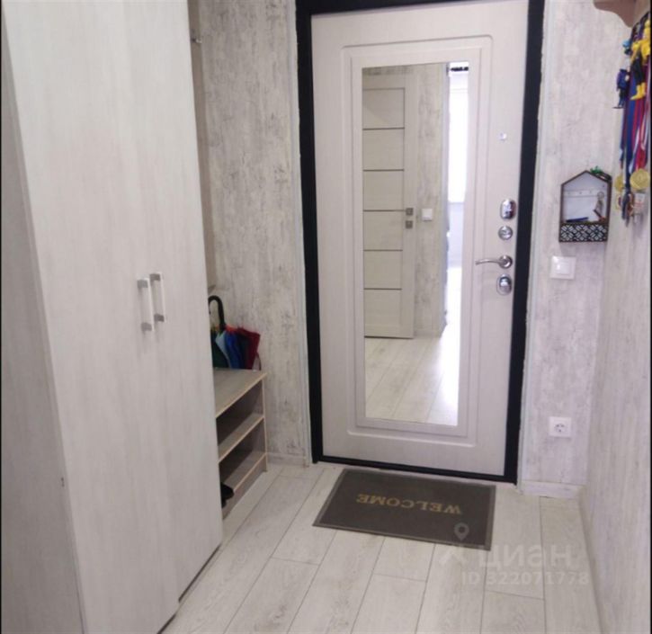 1-комн квартира ул им. Генерала Трошева Г.Н., д. 17