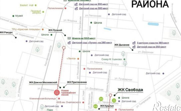 2-комн квартира Домбайская улица, 55 к5,  д. 55 к5