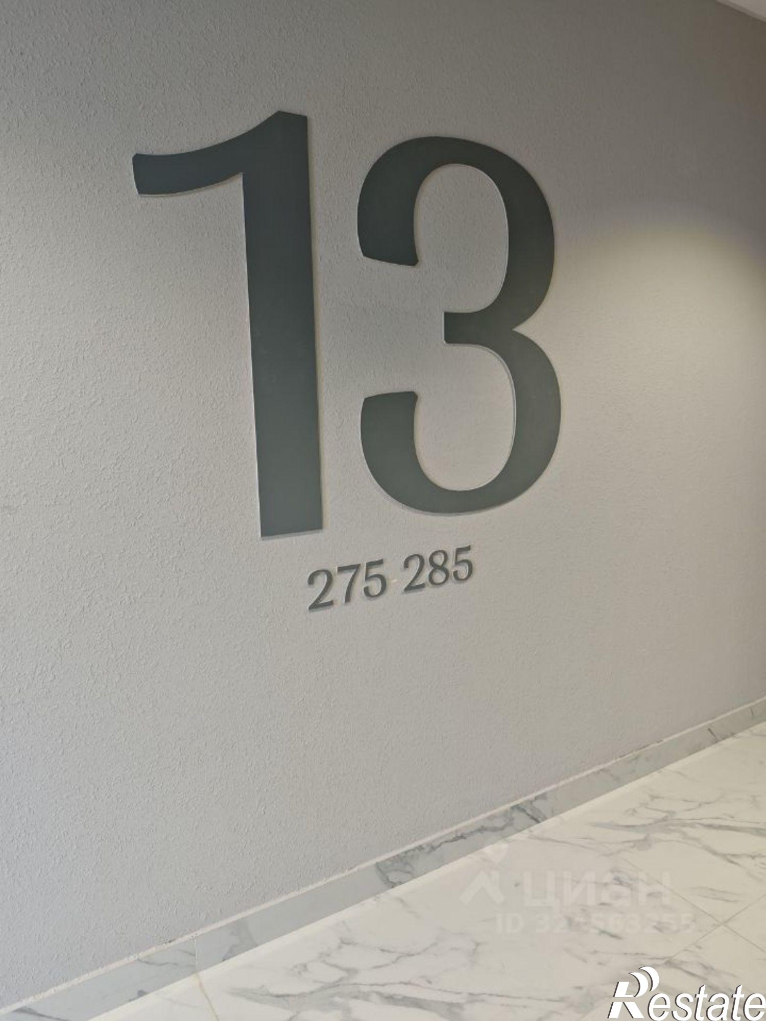 Сдать квартиру за 9 000 рублей на ул Западный Обход, 39/1 1