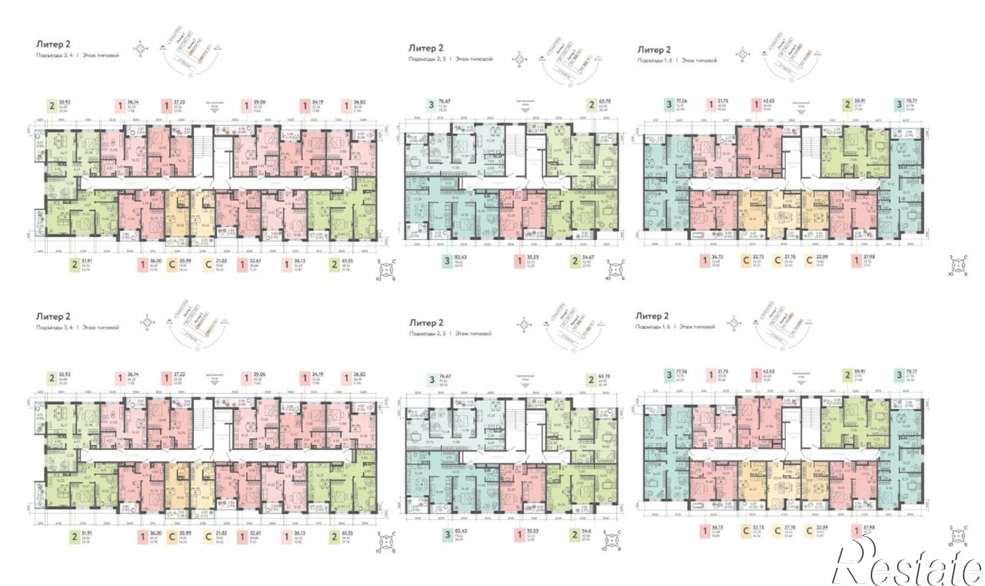 Купить квартиру за 11 501 000 рублей на ул Западный Обход, 44