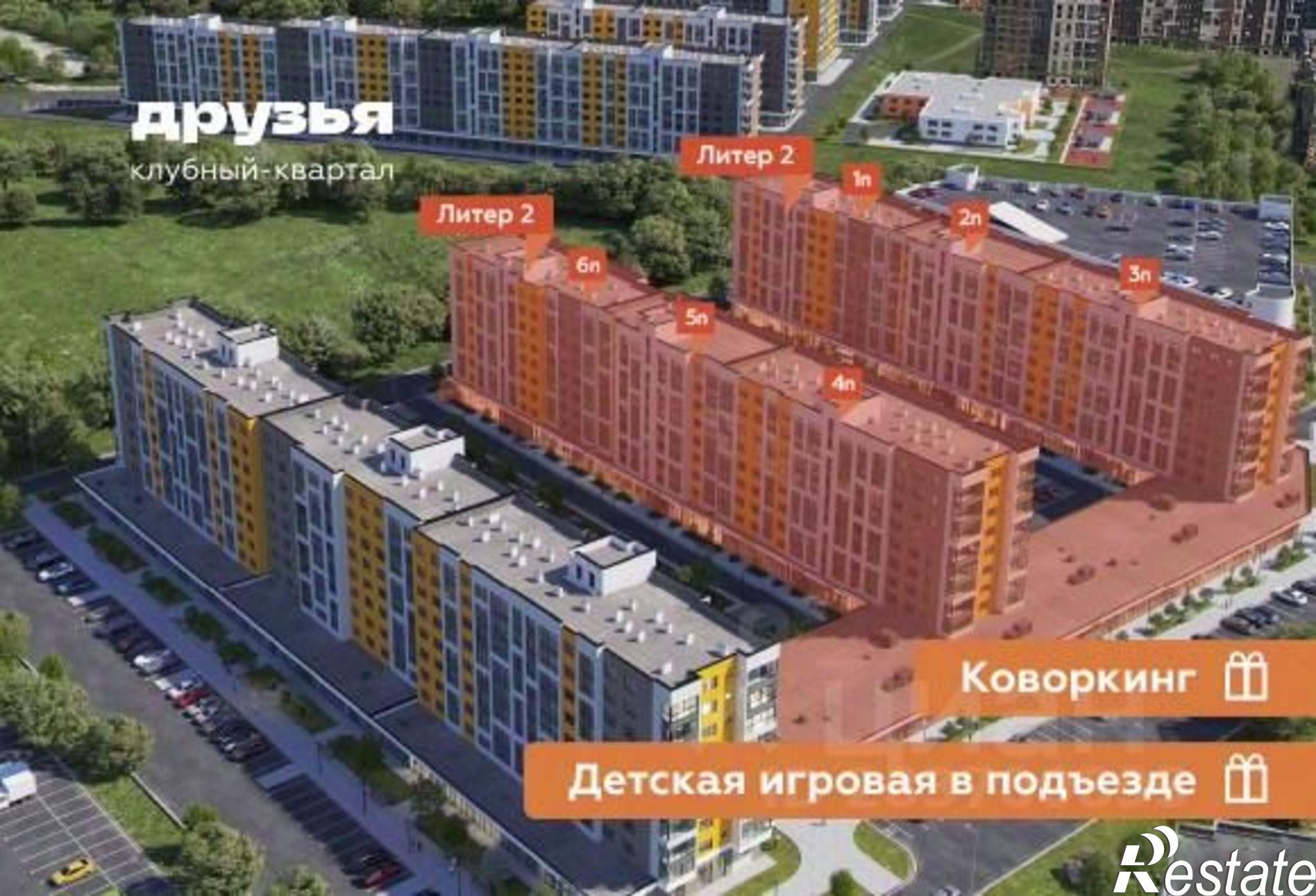 Купить квартиру за 11 501 000 рублей на ул Западный Обход, 44