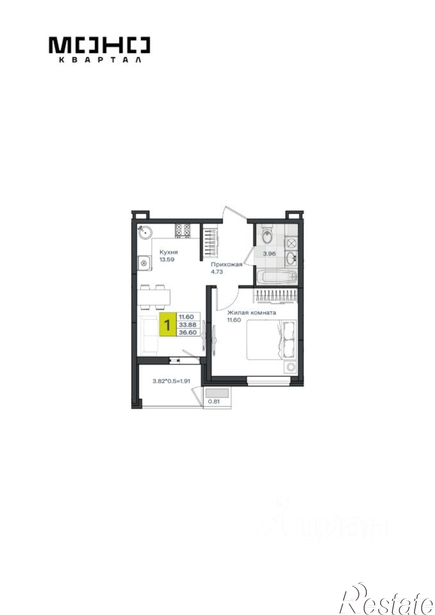 Купить квартиру за 4 964 050 рублей