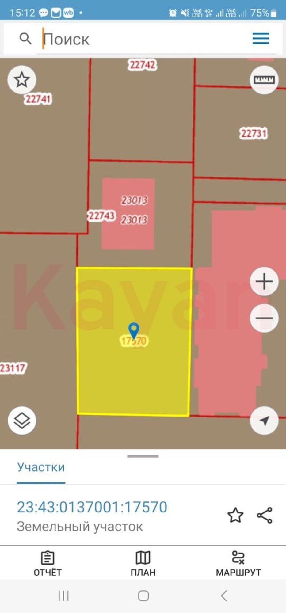 Купить землю, земельный участок за 54 000 000 рублей на им. Симиренко ул.