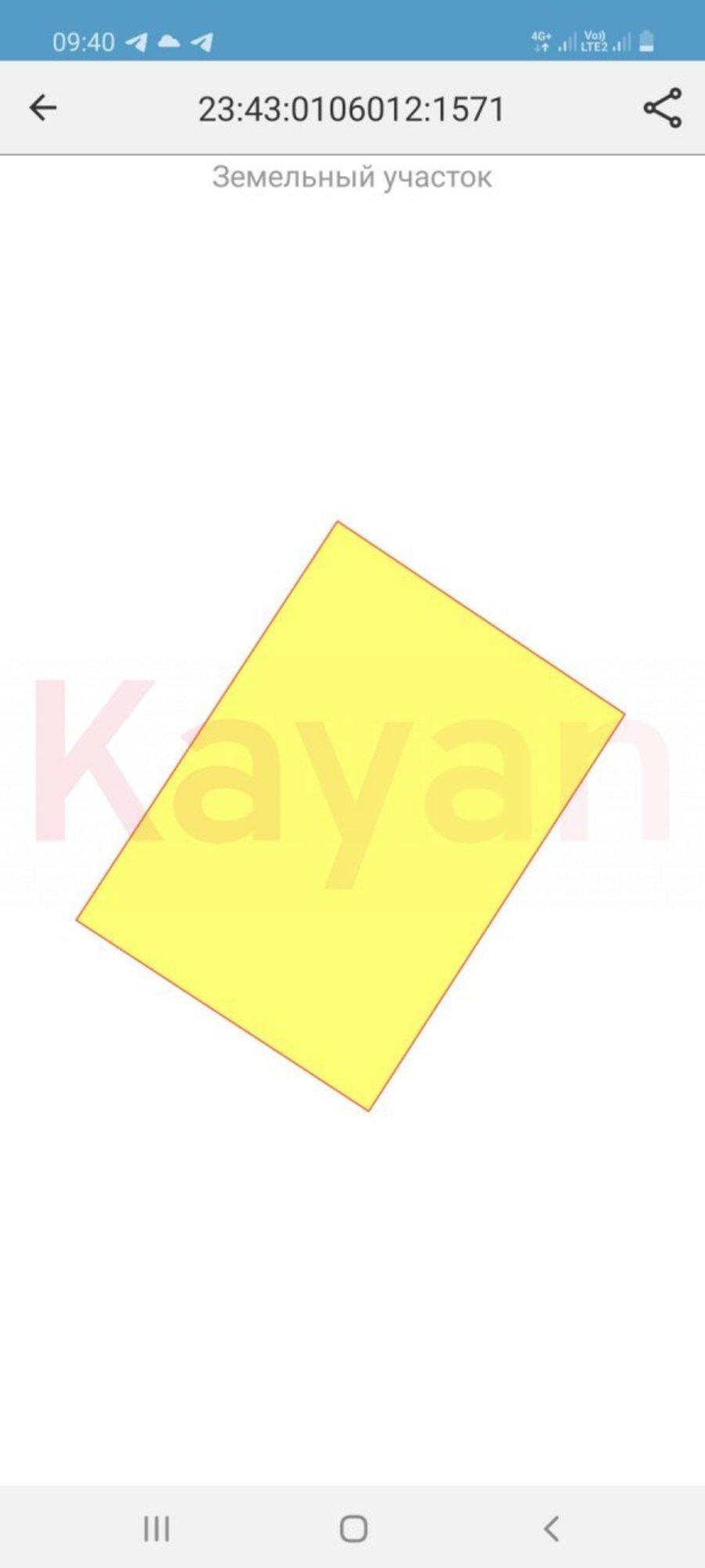 Купить землю, земельный участок за 149 000 000 рублей на Западный Обход ул.