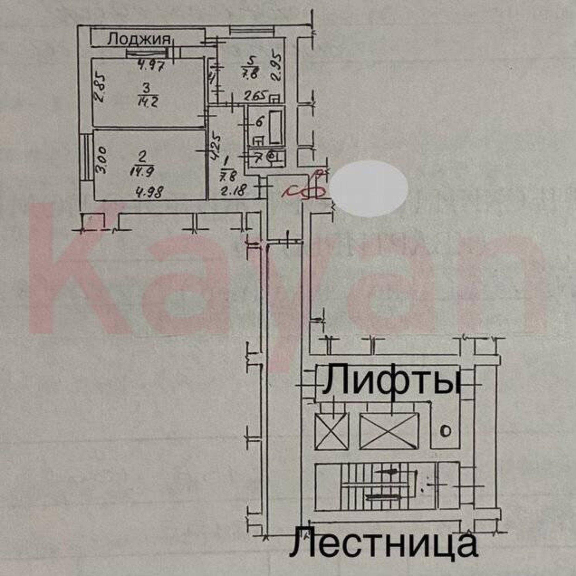 Купить квартиру за 9 100 000 рублей на Ставропольская ул.