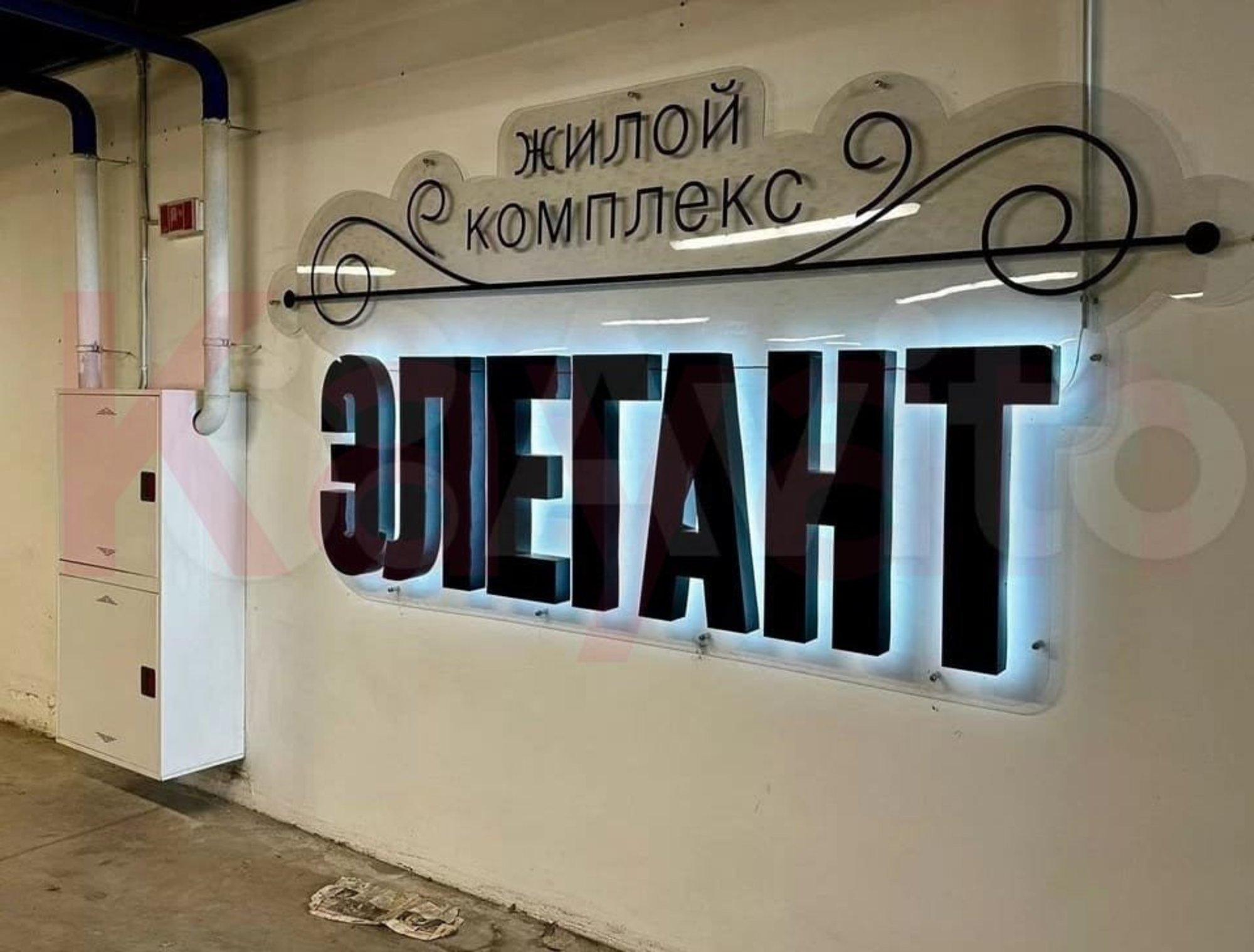 Купить гараж, место в паркинге за 2 100 000 рублей на Старокубанская ул.