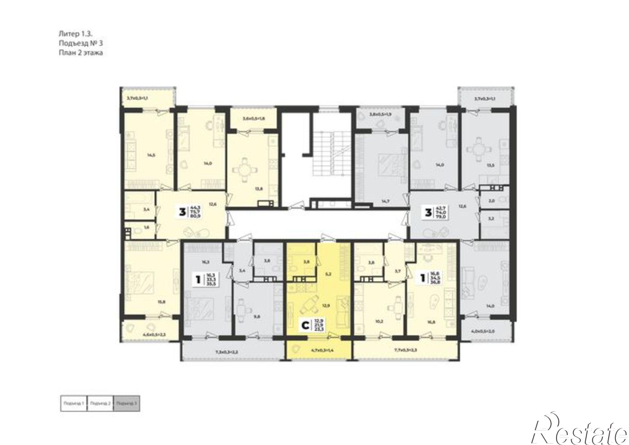 Купить квартиру за 9 979 000 рублей на улица имени Генерала Корнилова, 1 сА