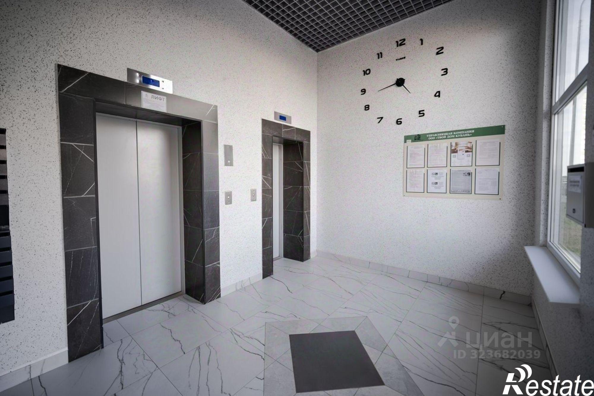 Купить квартиру за 5 462 000 рублей на ул им. генерал-лейтенанта Александра Сапрунова, 11