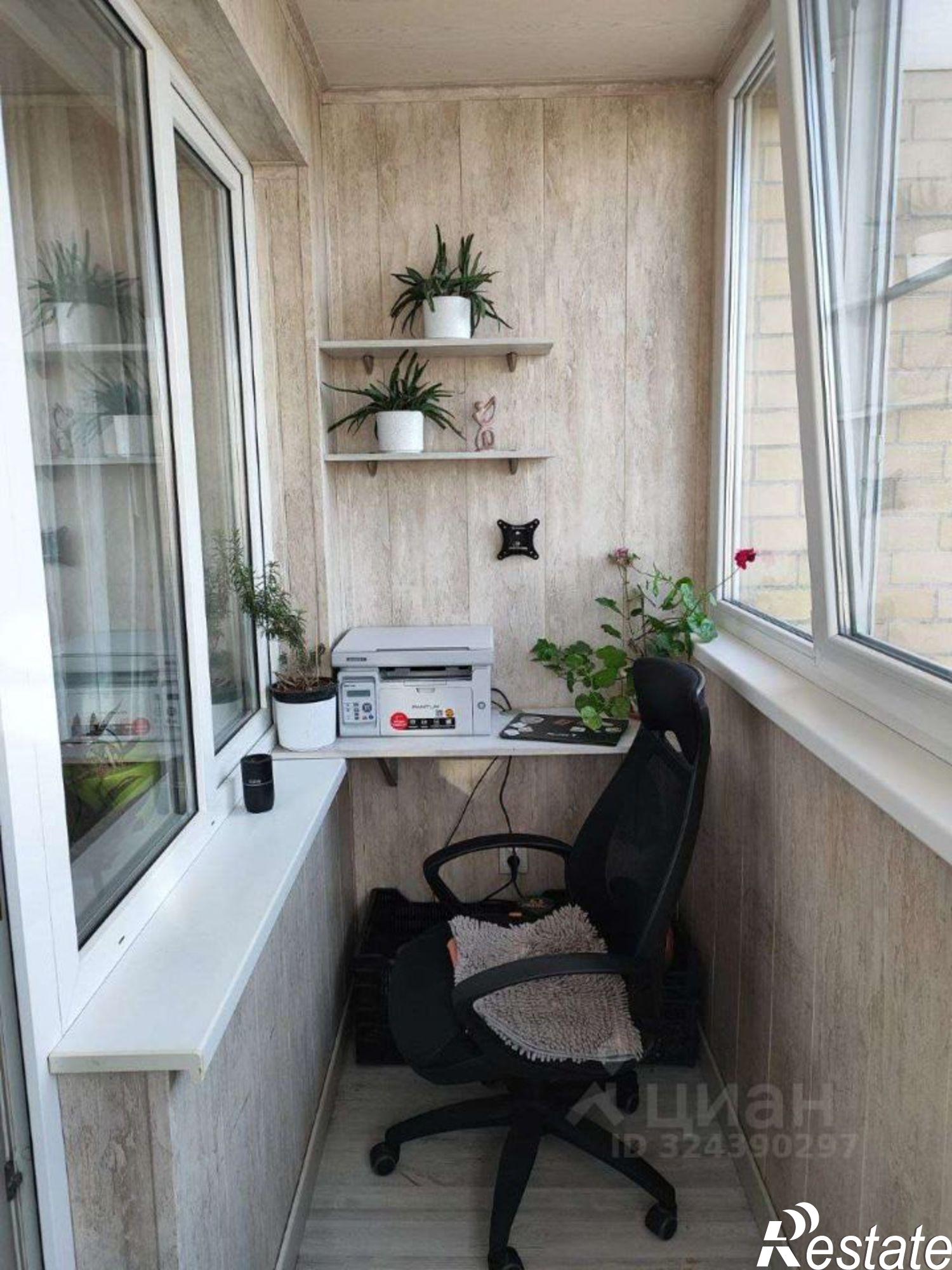 Купить квартиру за 12 000 000 рублей на ул Садовая, 161/2 1