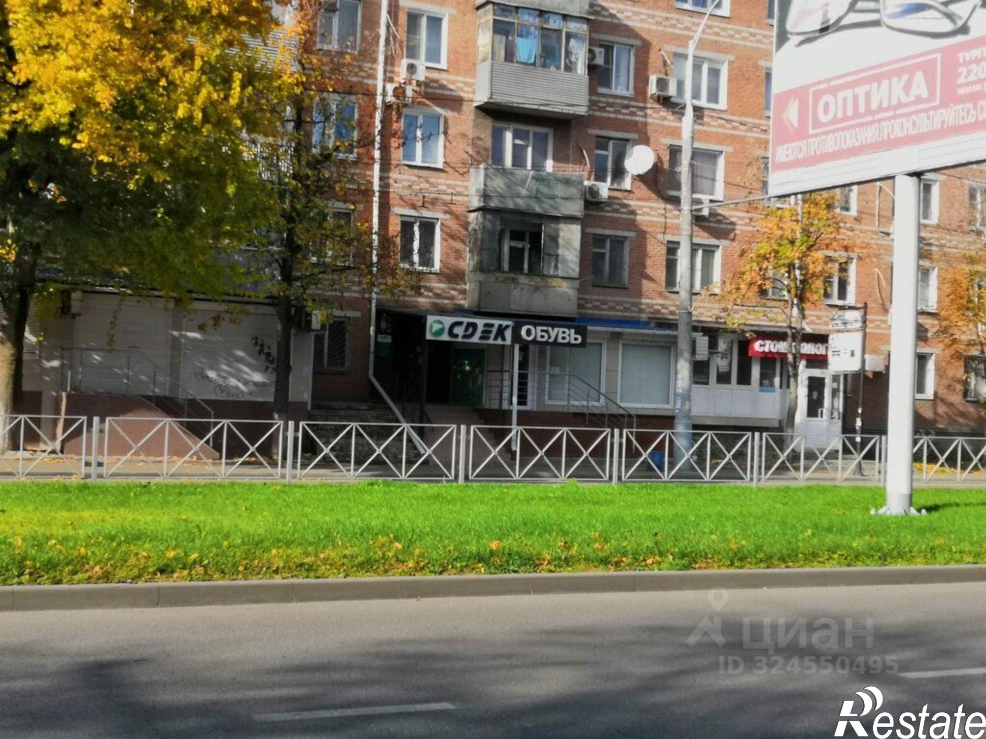 Купить квартиру за 6 000 000 рублей на ул им. Тургенева, 211