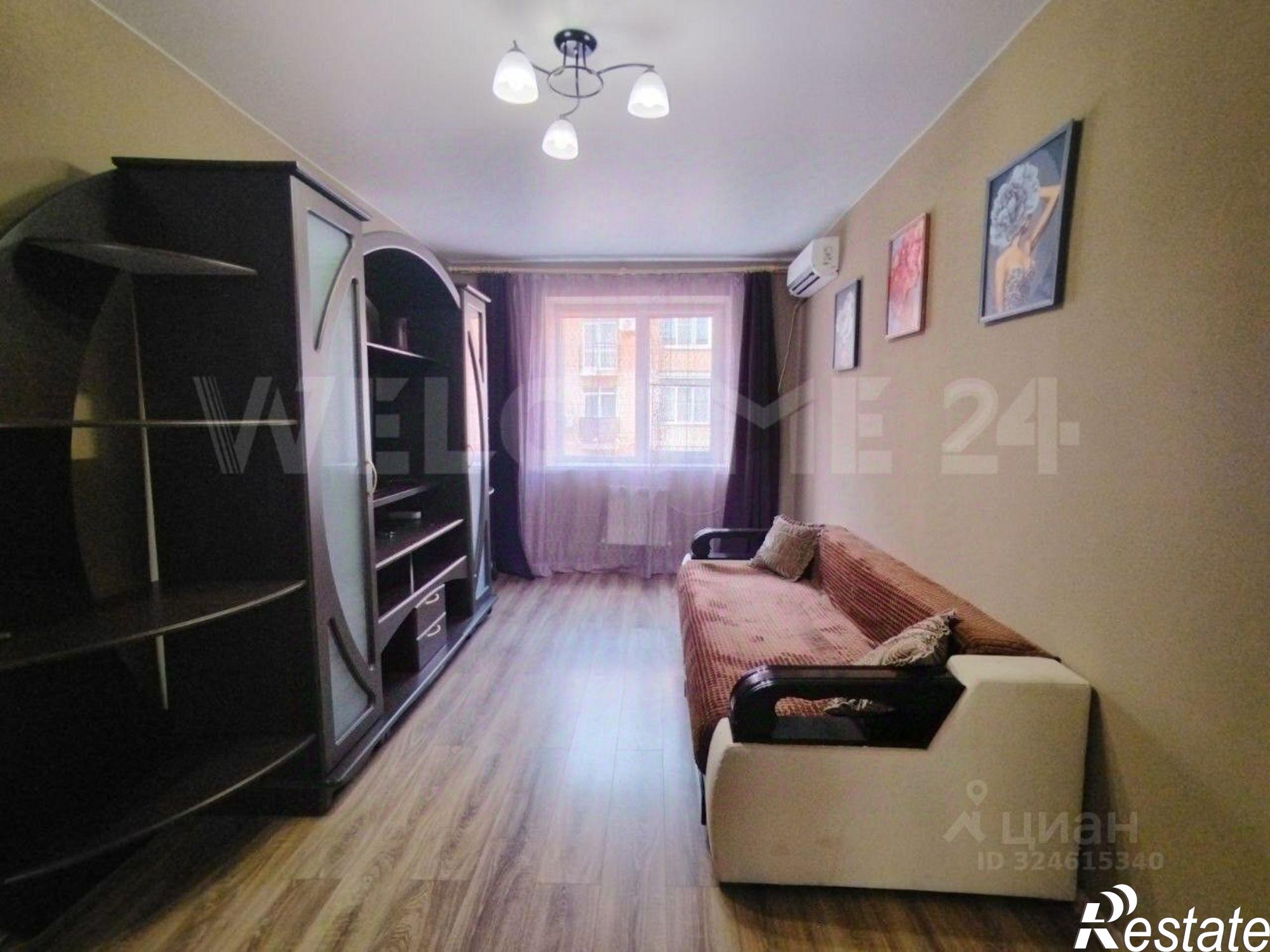 Сдать квартиру за 22 000 рублей на улица имени Сергея Есенина, 141