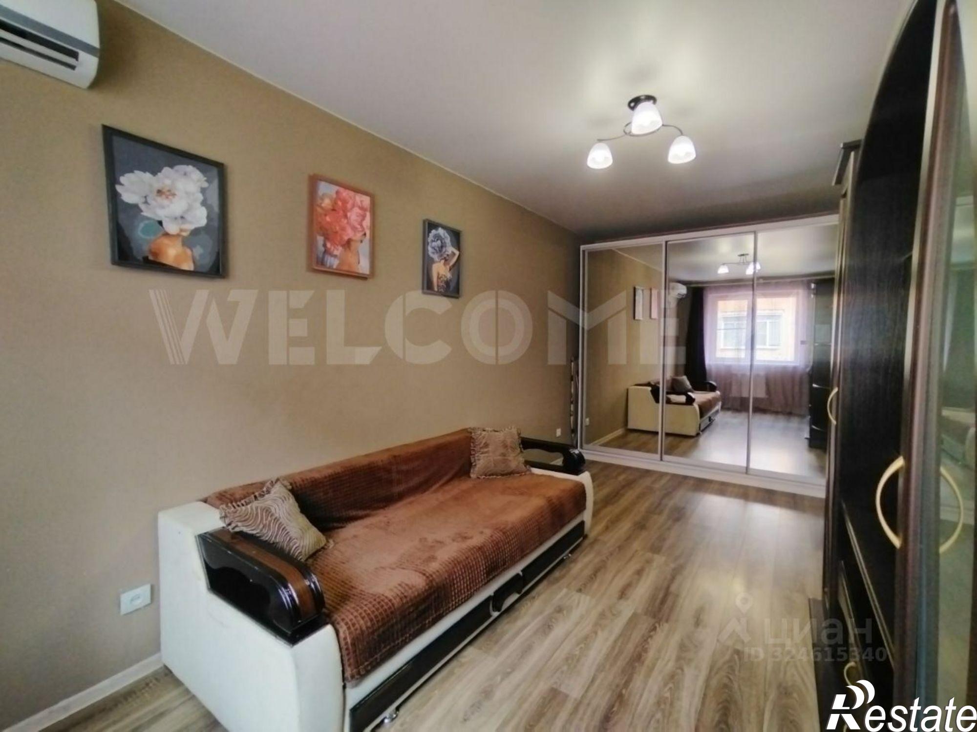 Сдать квартиру за 22 000 рублей на улица имени Сергея Есенина, 141