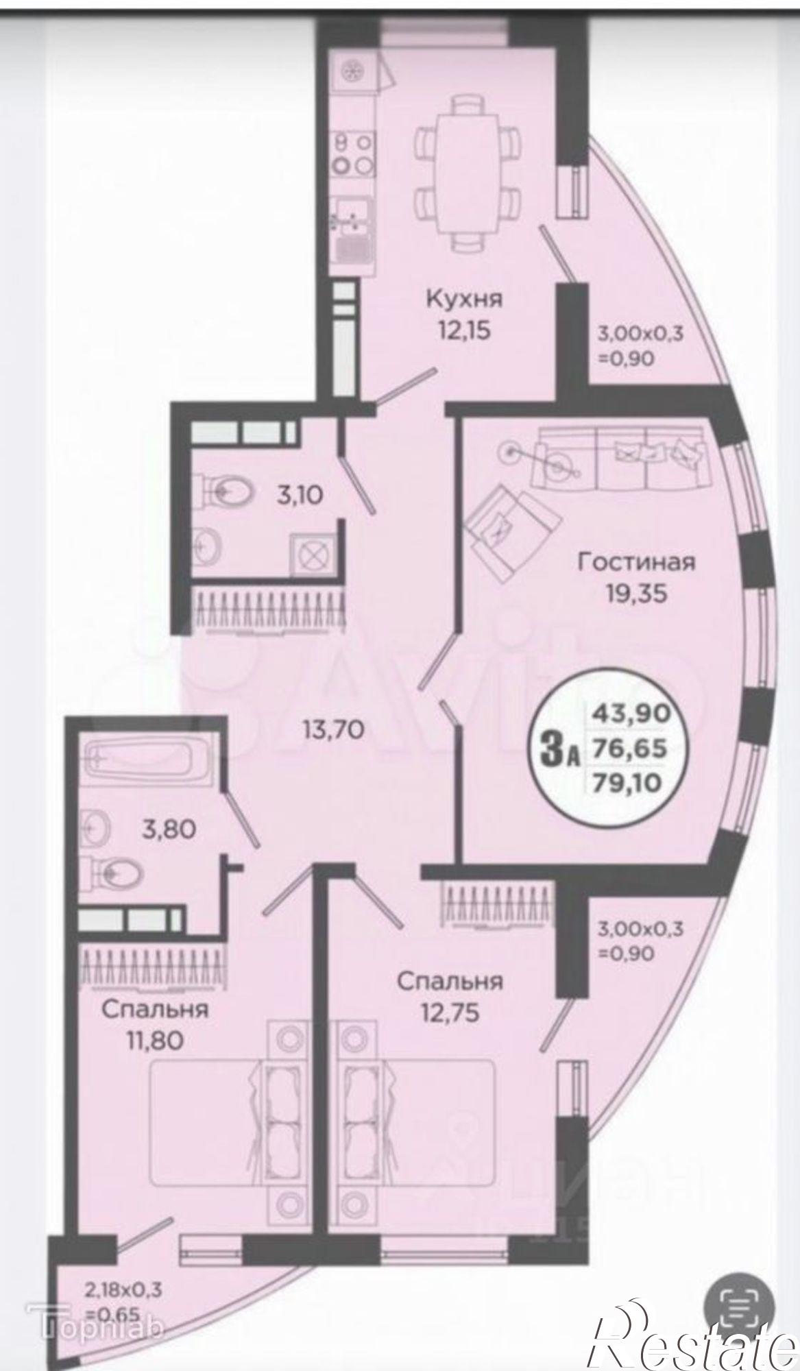 Купить квартиру за 7 500 000 рублей на Тополиная улица, 40/1 к1