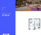 1-комн, 38 кв м, этаж 1/12 ул Дальневосточная, 14