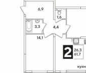 2-комн, 61 кв м, этаж 7/16 улица Ивана Беличенко, 103