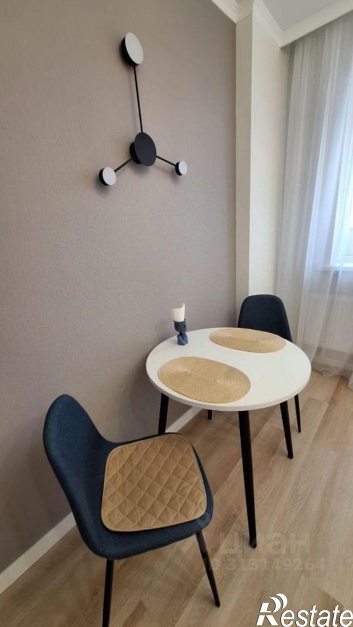 1-комн квартира улица Героя Владислава Посадского, 17,  д. 17