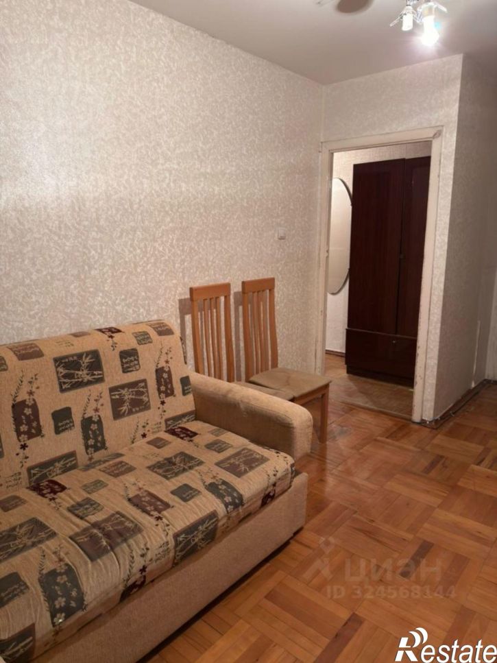 3-комн квартира ул Трудовой Славы, 21,  д. 21