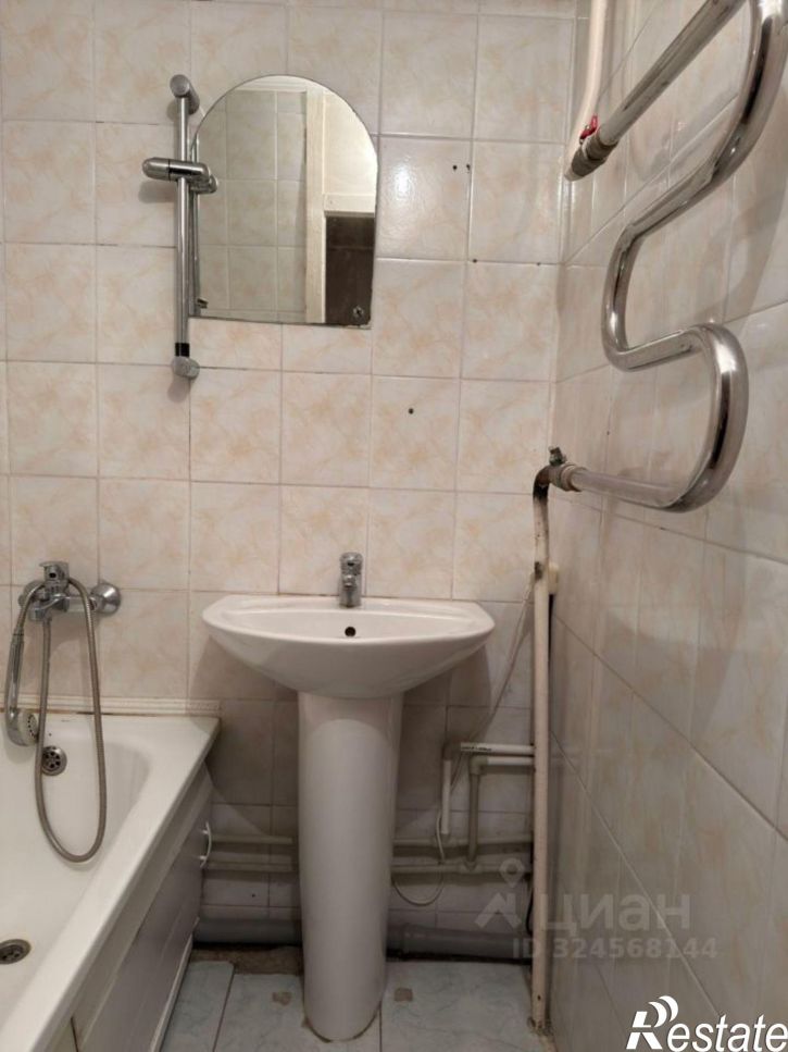 3-комн квартира ул Трудовой Славы, 21,  д. 21