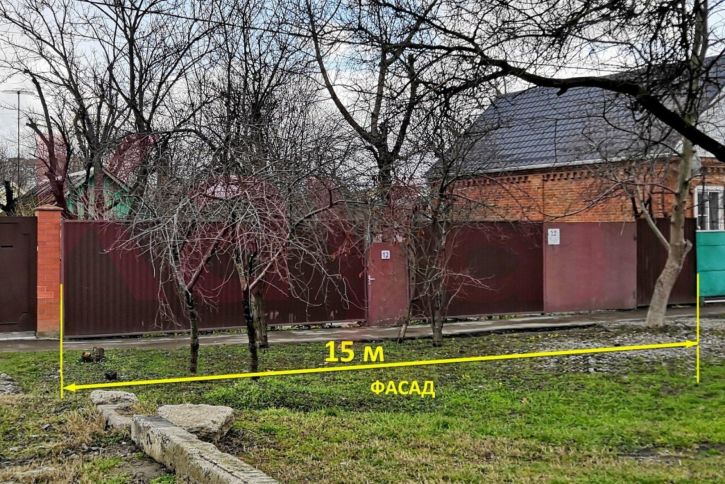 Земельный участок Восточная ул.