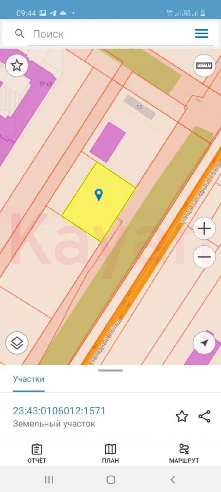 Земельный участок Западный Обход ул.