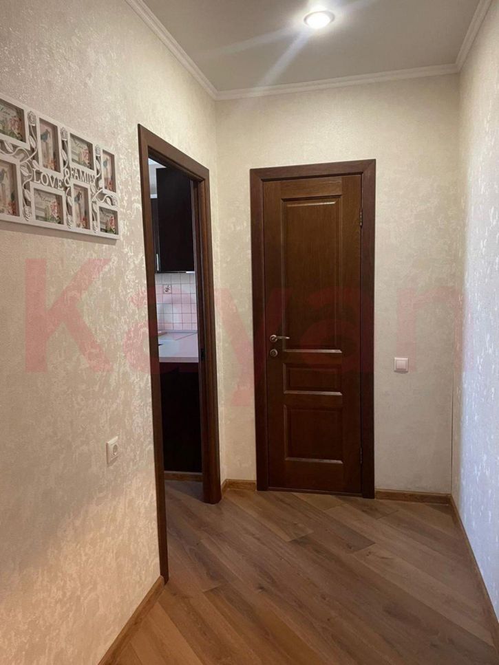 3-комн квартира им. Артюшкова В.Д. ул.