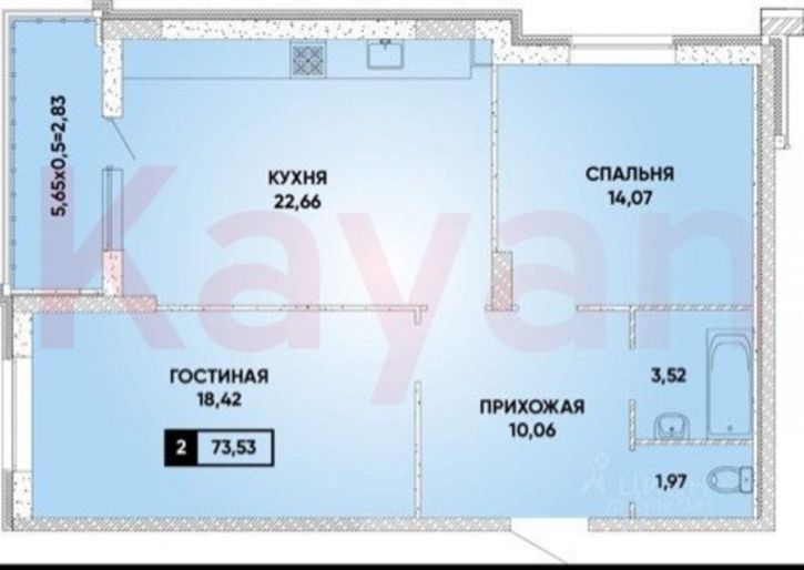 2-комн квартира Григория Булгакова ул.
