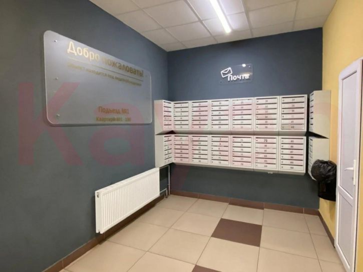 1-комн квартира Артезианская ул.