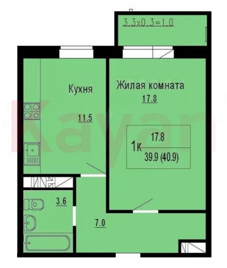 1-комн квартира Трудовой Славы ул.