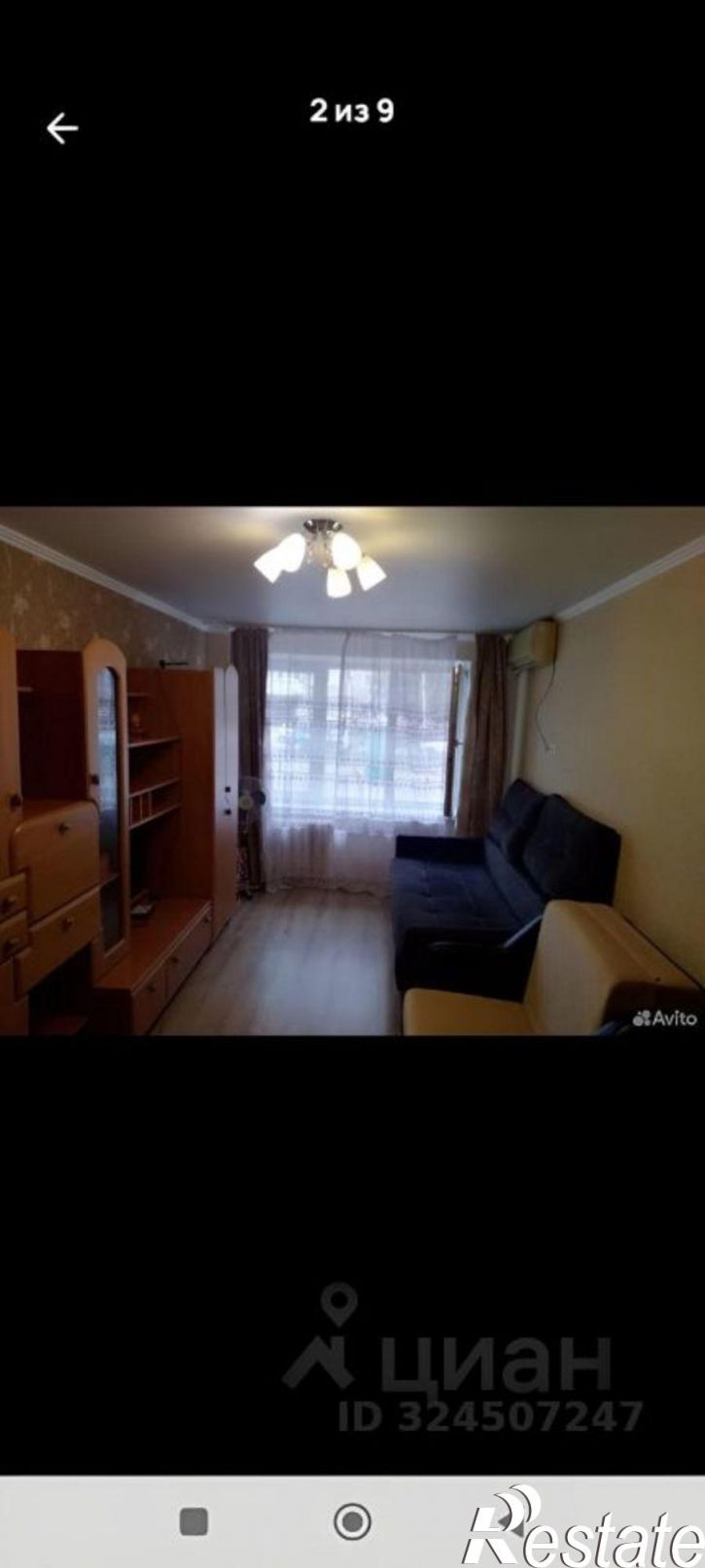 2-комн квартира ул Московская, 52,  д. 52