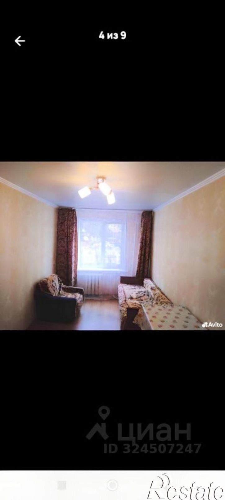 2-комн квартира ул Московская, 52,  д. 52