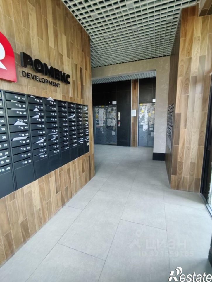 3-комн квартира улица Мурата Ахеджака, 12 к10,  д. 12 к10