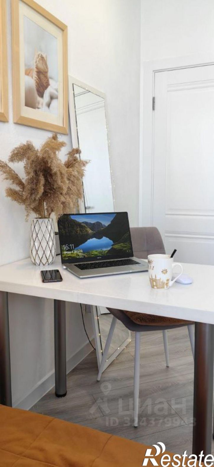 1-комн квартира улица Красных Партизан, 1/4 к11,  д. 1/4 к11