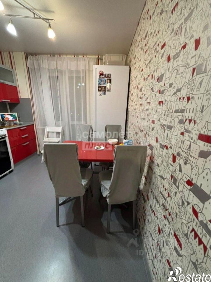 2-комн квартира Сормовская улица, 193,  д. 193