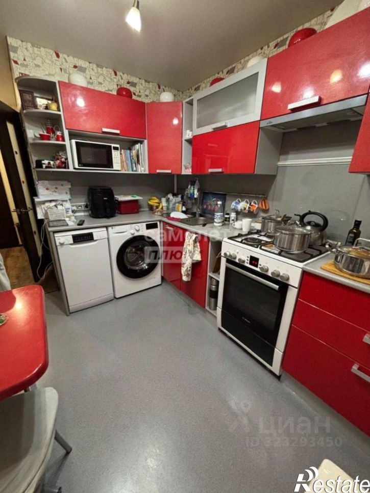 2-комн квартира Сормовская улица, 193,  д. 193