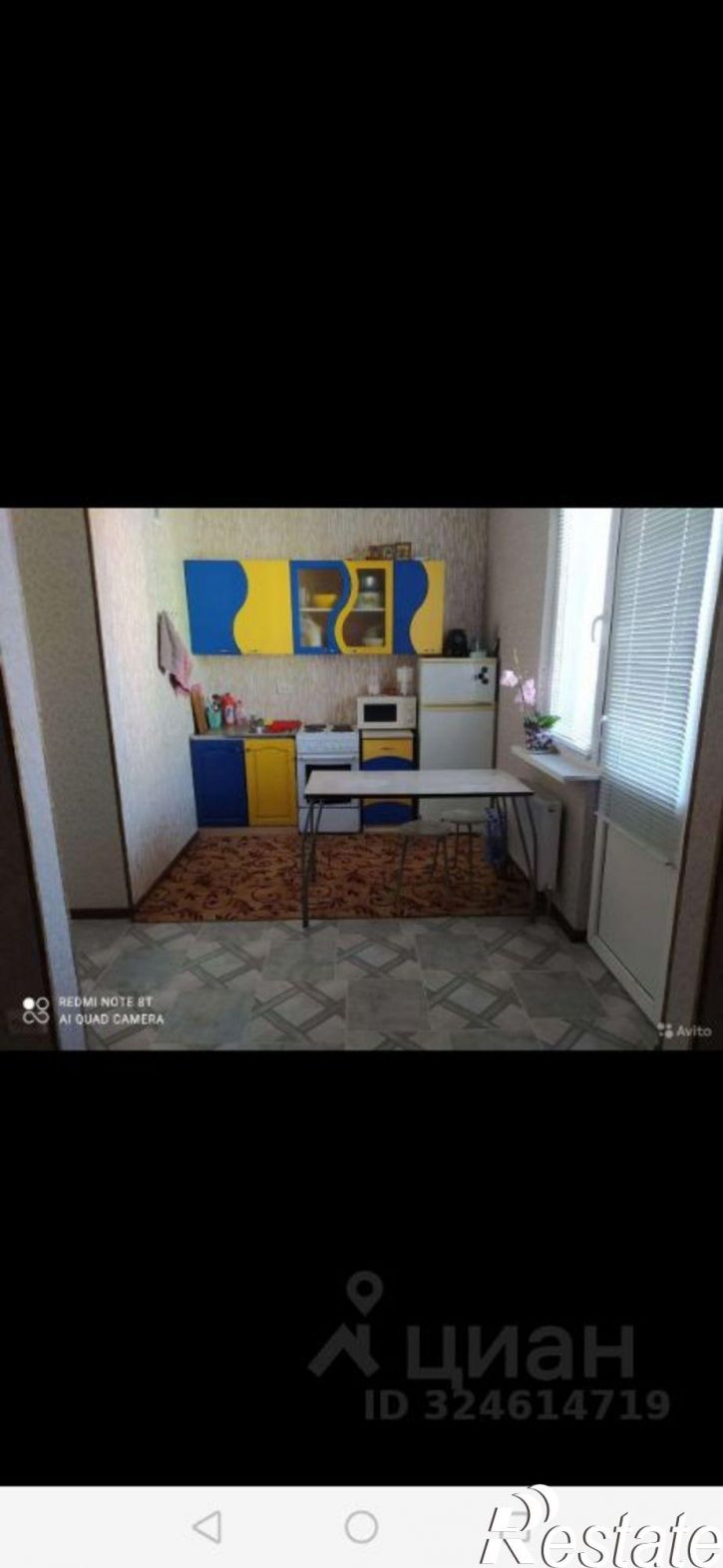 1-комн квартира Войсковая улица, 4 к4,  д. 4 к4