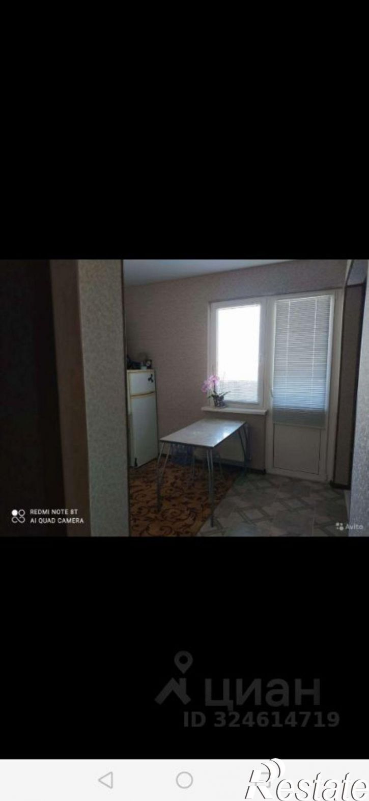 1-комн квартира Войсковая улица, 4 к4,  д. 4 к4