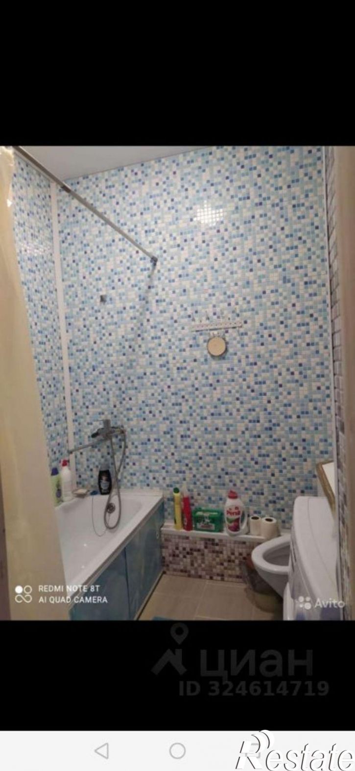 1-комн квартира Войсковая улица, 4 к4,  д. 4 к4