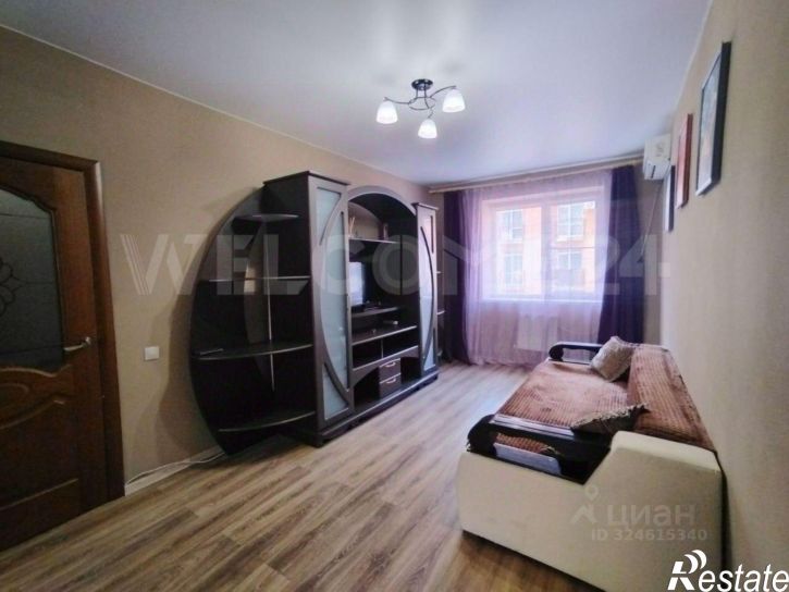 1-комн квартира улица имени Сергея Есенина, 141,  д. 141