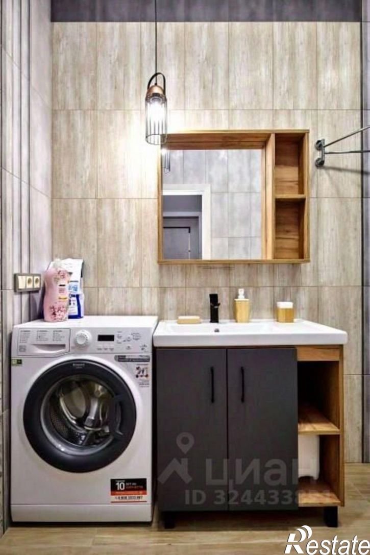 3-комн квартира Комсомольская улица, 4,  д. 4