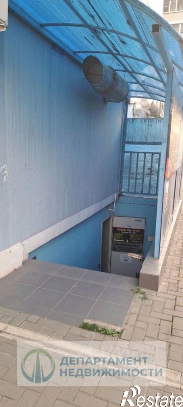 Офис Московская улица, 131 к2,  д. 131 к2