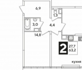 2-комн, 63 кв м, этаж 16/16 улица Ивана Беличенко, 91
