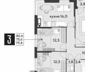 3-комн, 79 кв м, этаж 14/18 Садовая улица, 34