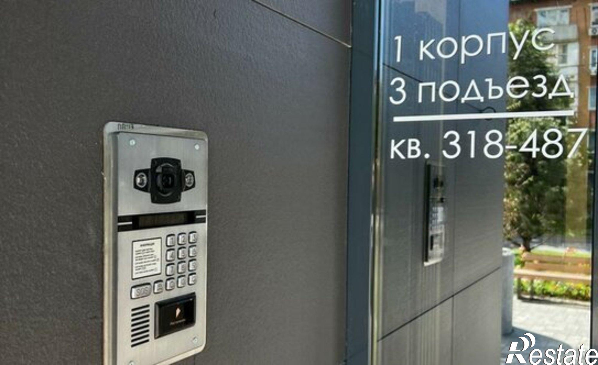 Купить квартиру за 7 900 000 рублей на Элеваторный пер, 12