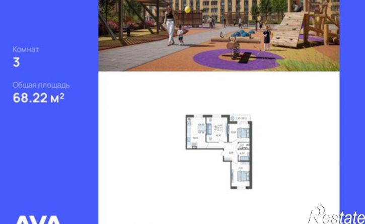 3-комн квартира в новом доме улица им. Владимира Жириновского, 1 к9,  д. 1 к9