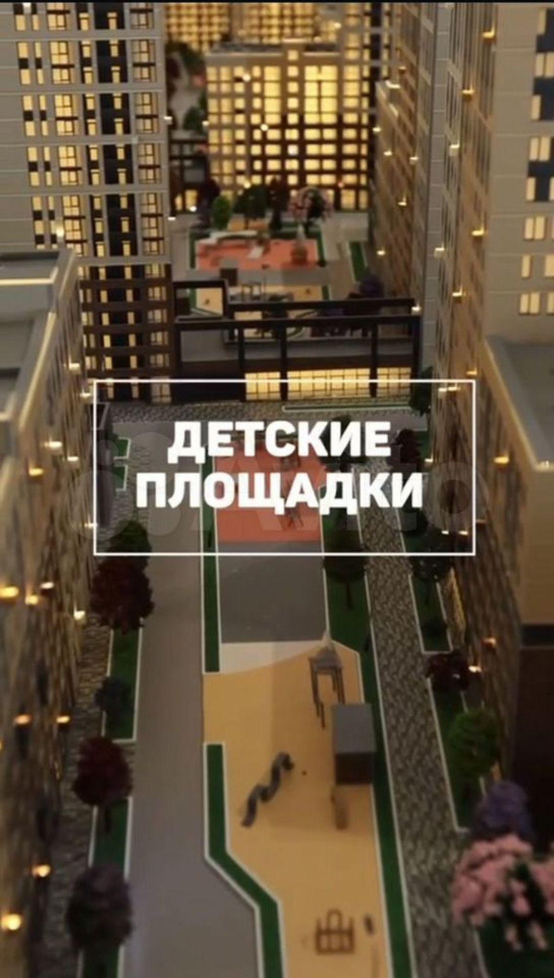 Купить квартиру за 3 550 000 рублей на Западный Обход ул, 3/ к2