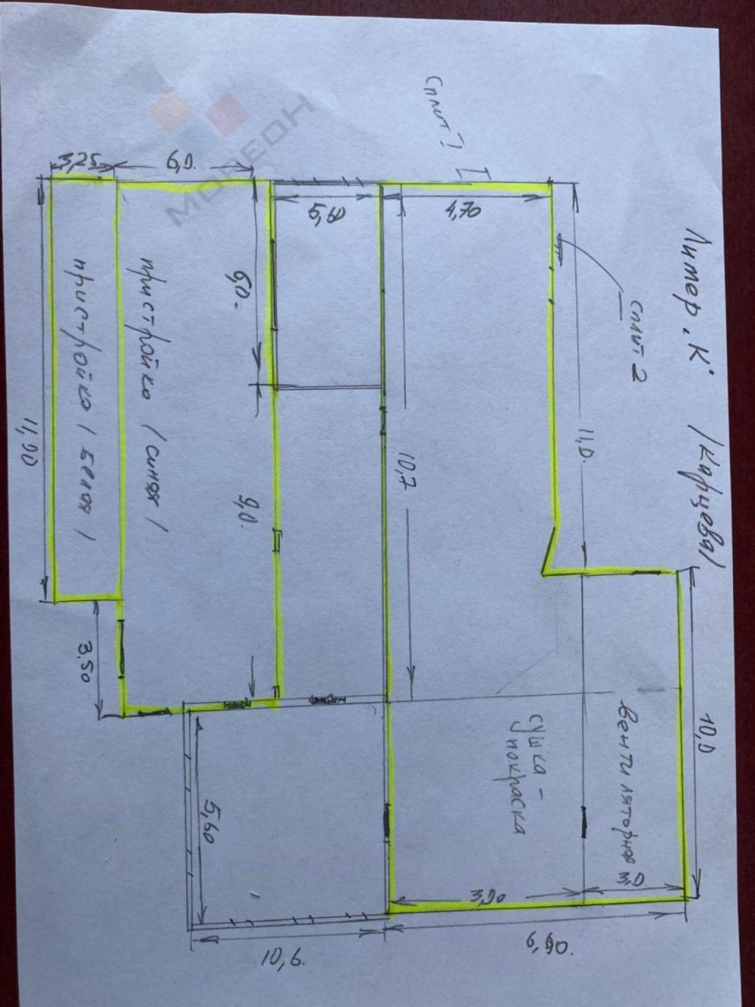 Сдать складское помещение за 100 000 рублей на ул Евдокии Бершанской, 226