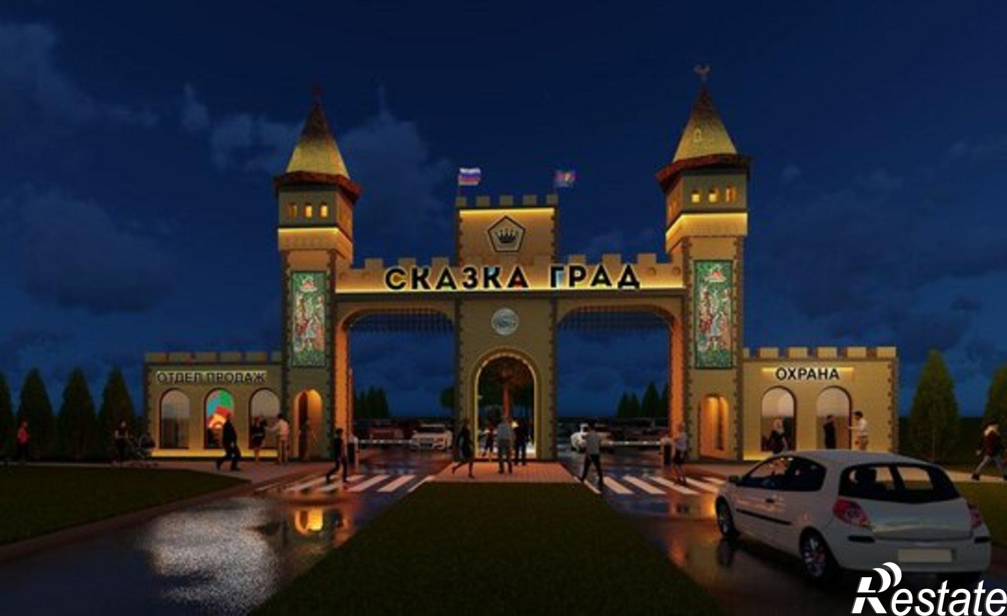 Купить квартиру за 4 000 000 рублей на ул им. Мачуги В.Н., 166А 2