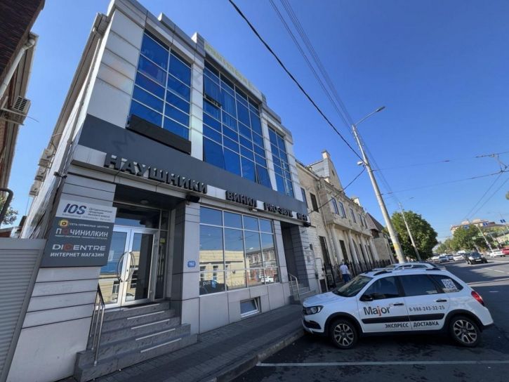 Офис Северная ул, 392